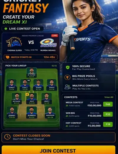 PATNA786 (patna 786) fantasy cricket & matchday visual 3