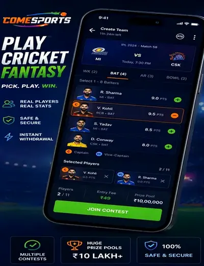 PATNA786 (patna 786) fantasy cricket & matchday visual 2