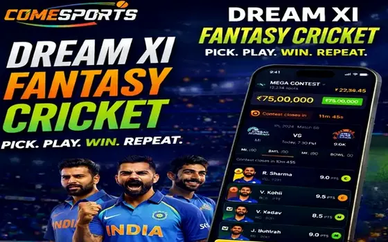 Gujarat vs Rajasthan on PATNA786
