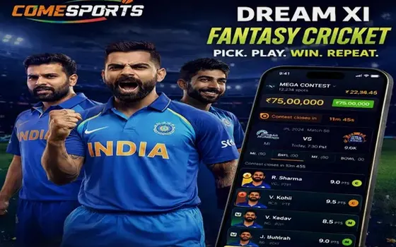 Punjab vs Lucknow on PATNA786